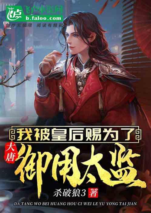 身边事｜渝北：非遗面塑技艺走进“木鱼石之声”
